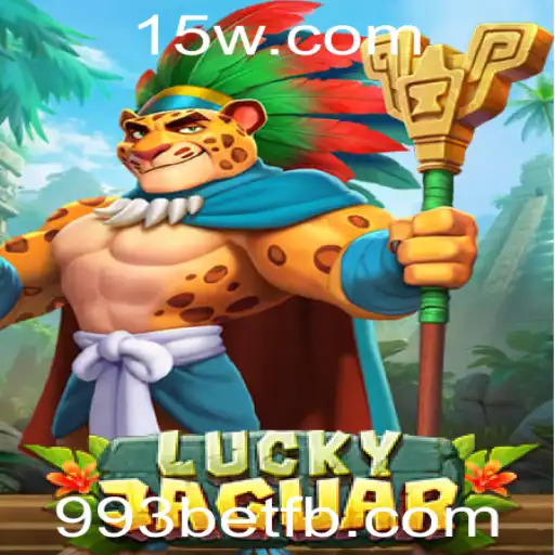 Explorando o Mundo de LuckyJaguar e 993bet
